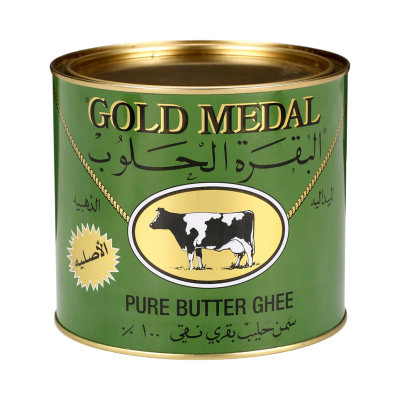 GOLD METAL Ghee - vajzsír - 1600g
